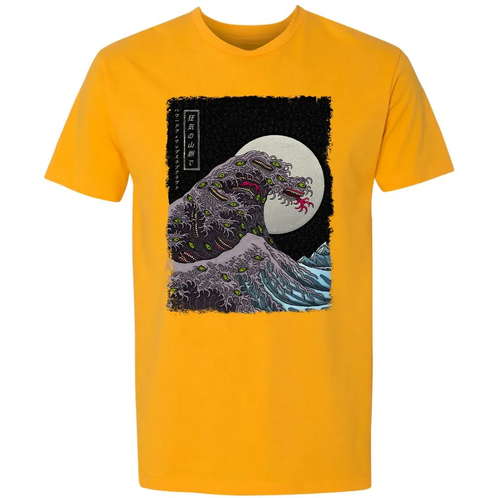 Greate Shoggoth Premium Unisex T-shirt - 11