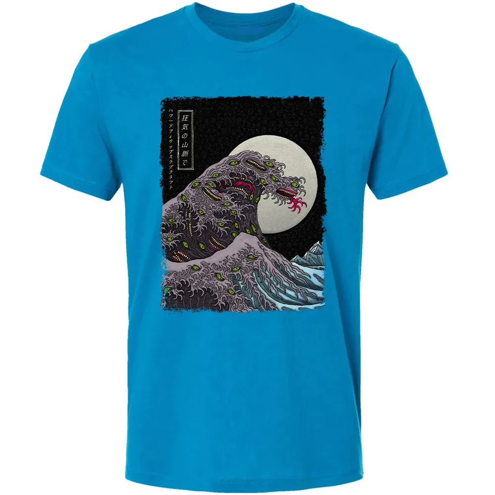 Greate Shoggoth Premium Unisex T-shirt - 15