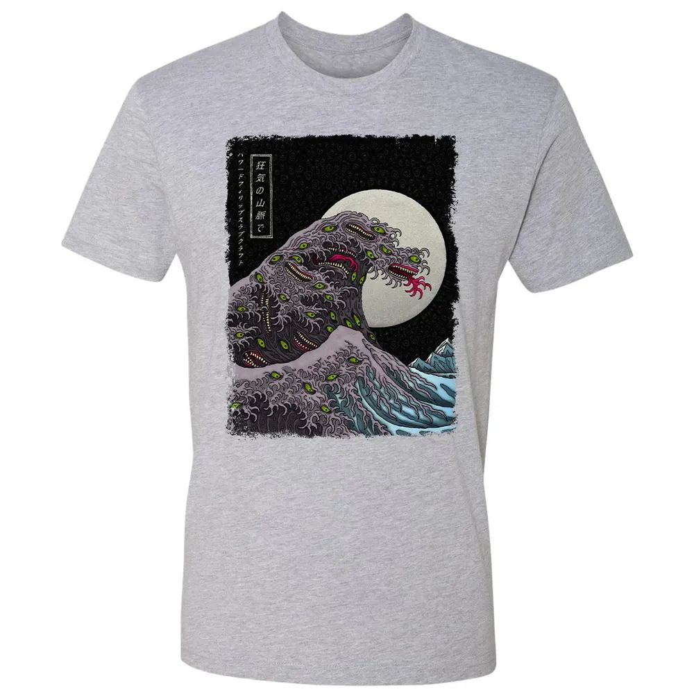 Greate Shoggoth Premium Unisex T-shirt - 9