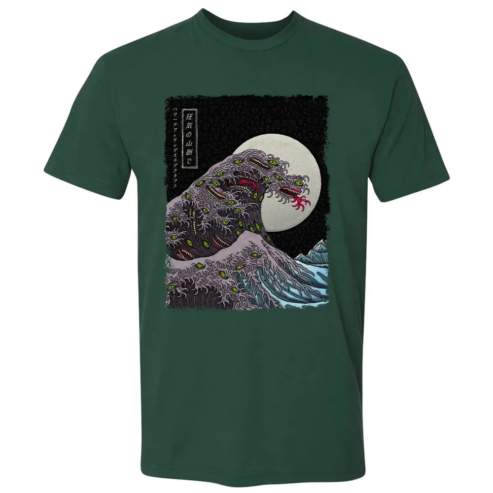 Greate Shoggoth Premium Unisex T-shirt - 12