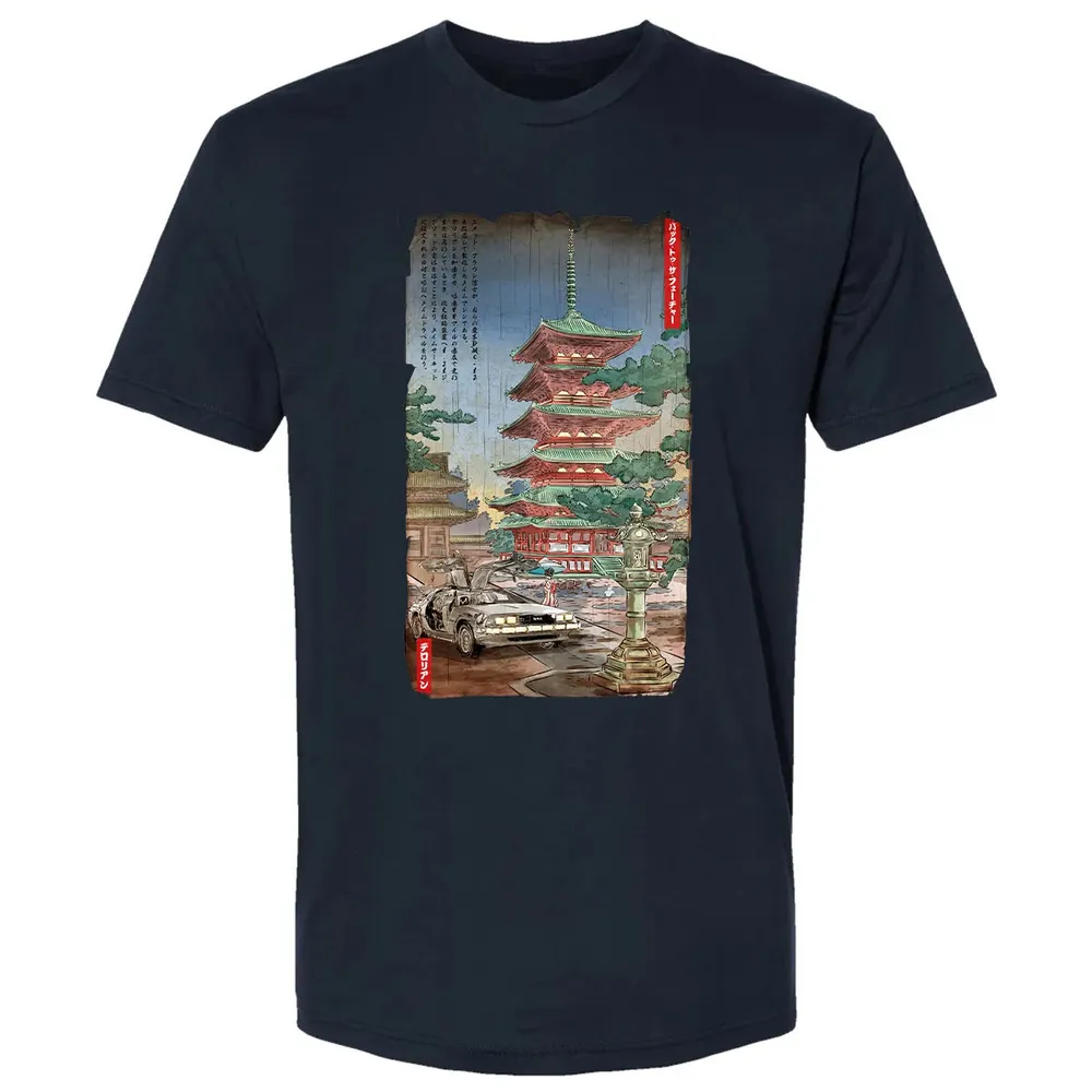 Time Machine In Japan Premium Unisex T-shirt - 2