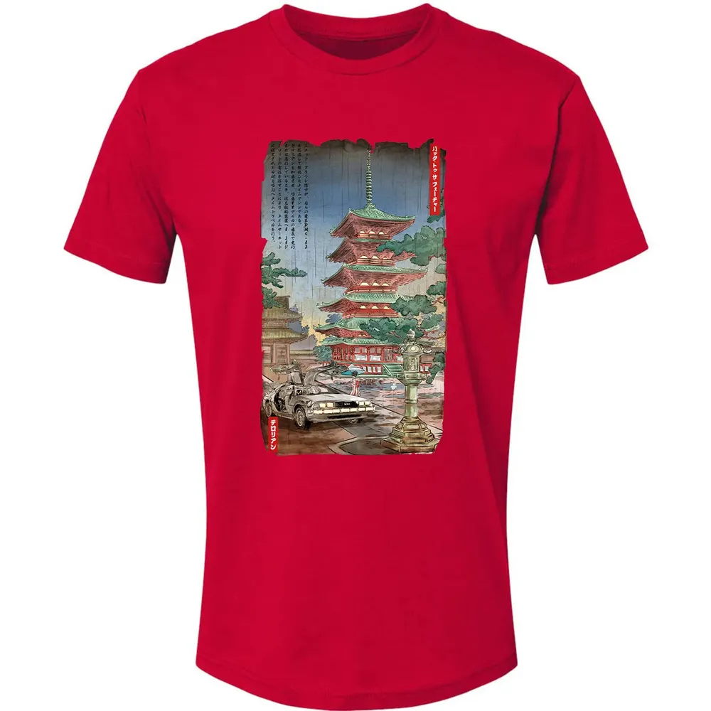 Time Machine In Japan Premium Unisex T-shirt - 6