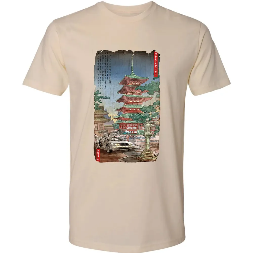 Time Machine In Japan Premium Unisex T-shirt - 13