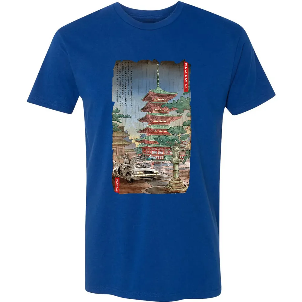 Time Machine In Japan Premium Unisex T-shirt - 10