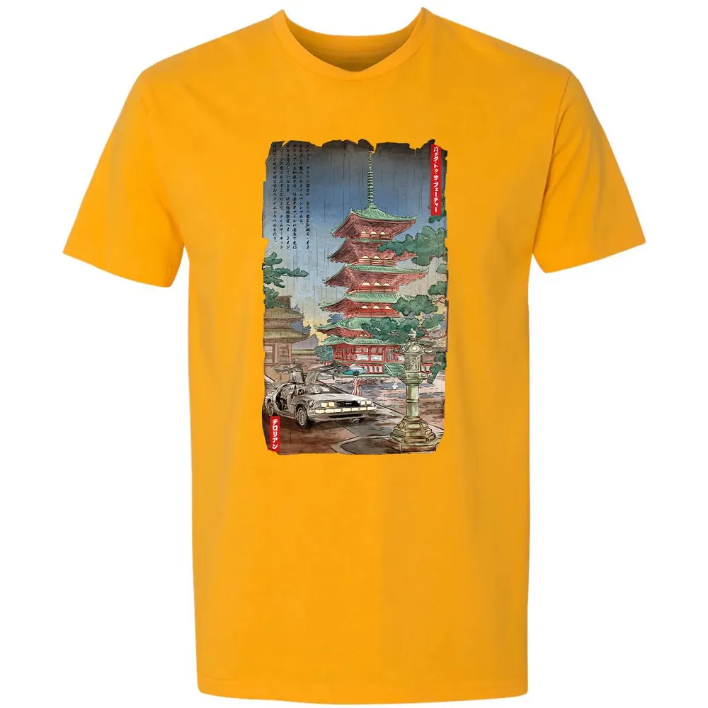 Time Machine In Japan Premium Unisex T-shirt - 11