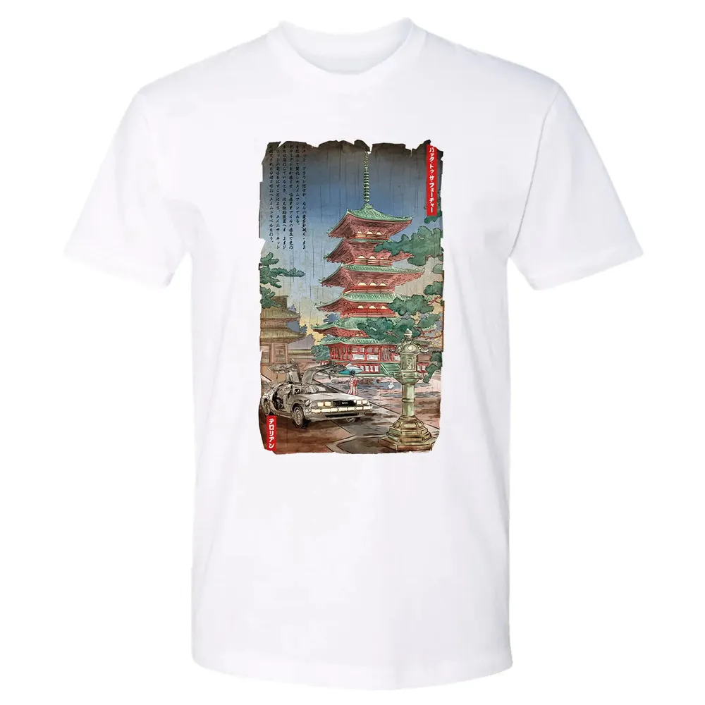 Time Machine In Japan Premium Unisex T-shirt - 4