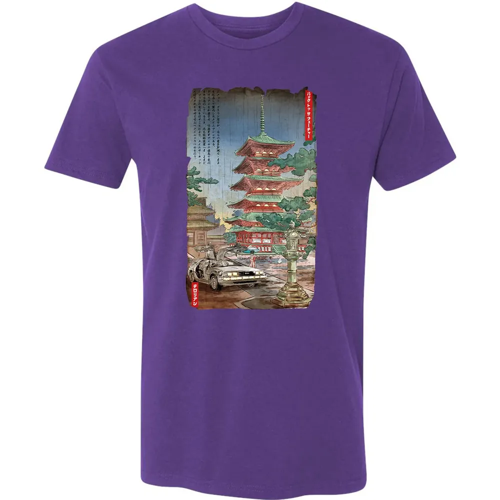 Time Machine In Japan Premium Unisex T-shirt - 7