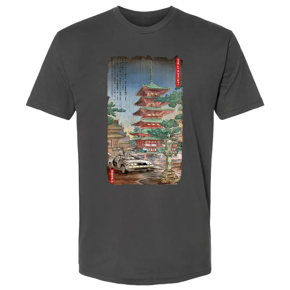 Time Machine In Japan Premium Unisex T-shirt - 8