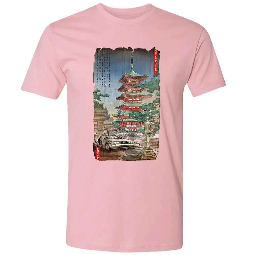Time Machine In Japan Premium Unisex T-shirt - 3