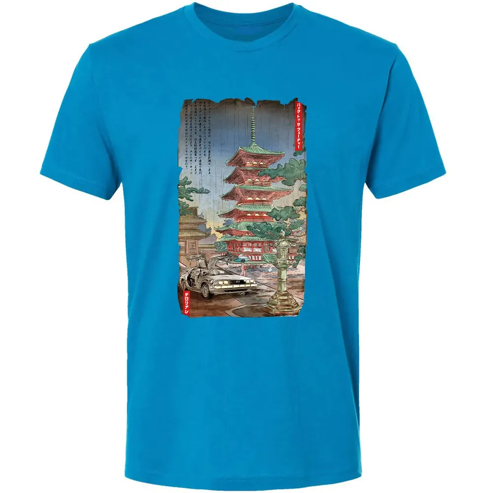 Time Machine In Japan Premium Unisex T-shirt - 15