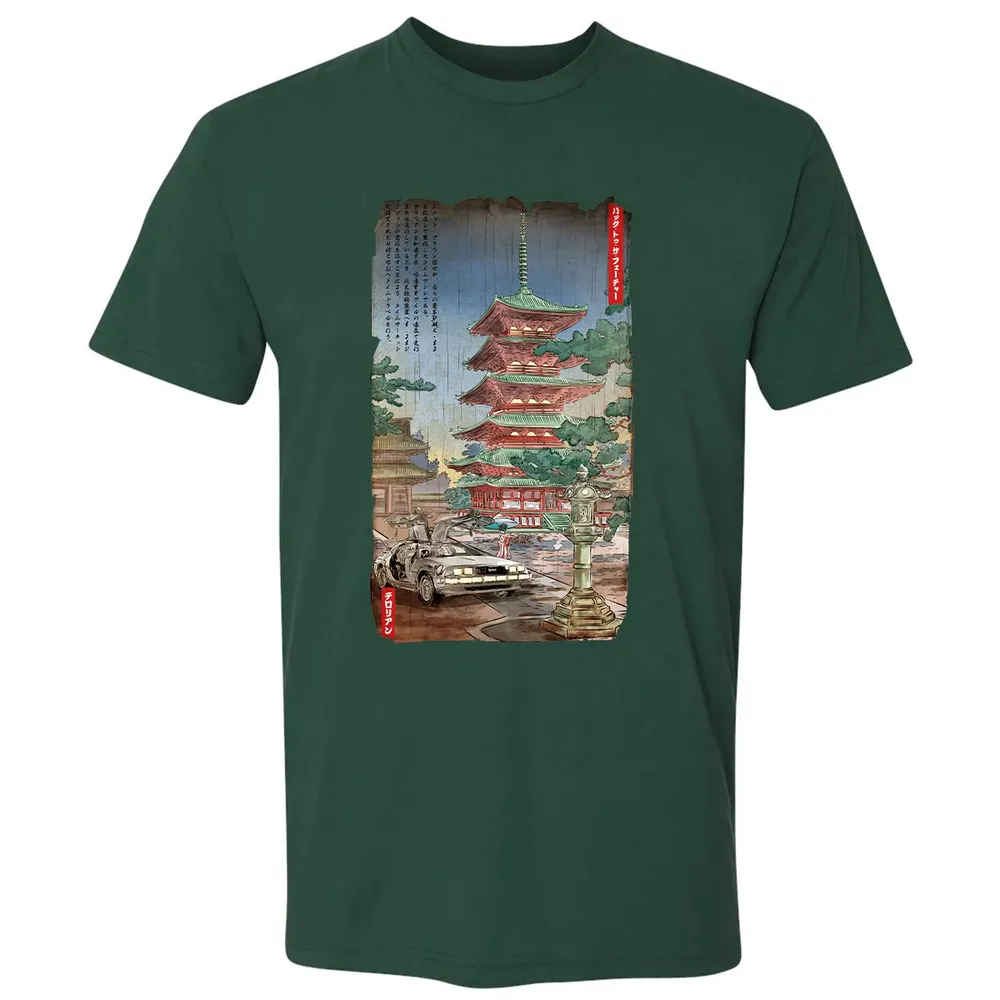 Time Machine In Japan Premium Unisex T-shirt - 12