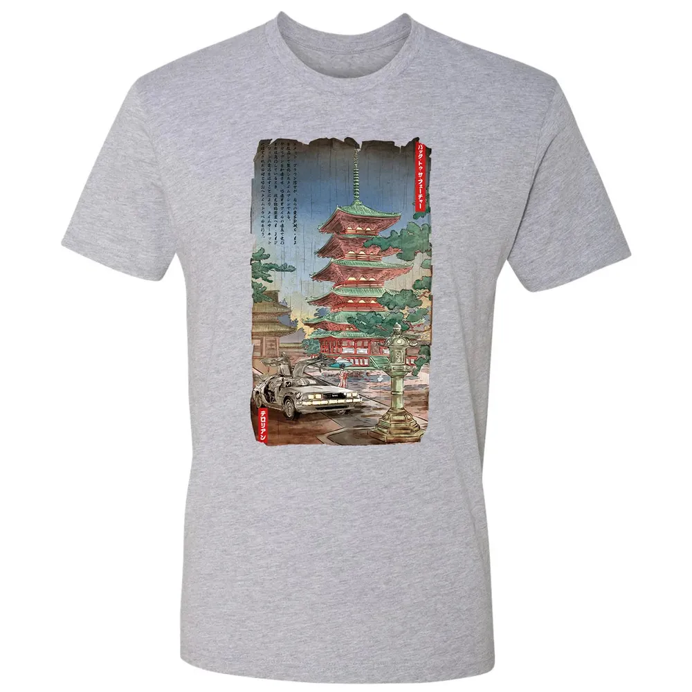 Time Machine In Japan Premium Unisex T-shirt - 9