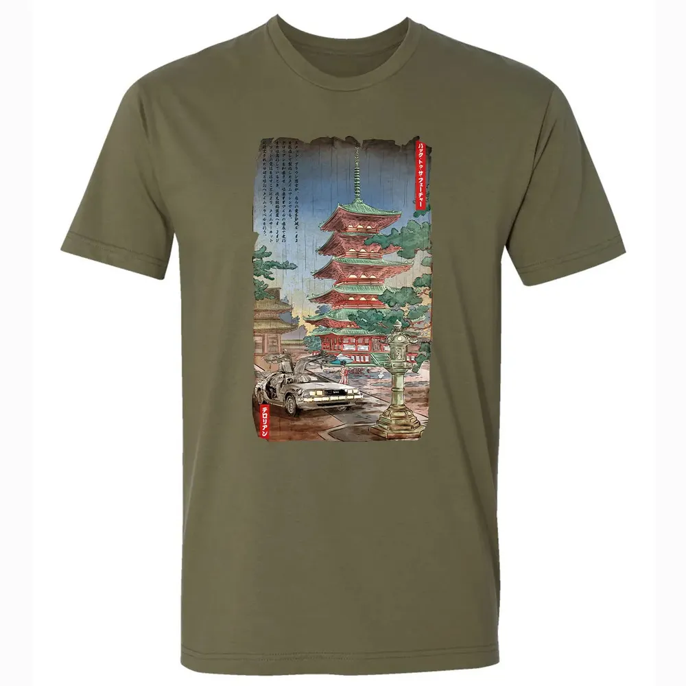 Time Machine In Japan Premium Unisex T-shirt - 5
