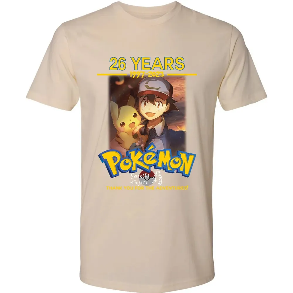 26 Years Premium Unisex T-shirt - 13