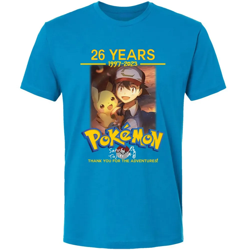 26 Years Premium Unisex T-shirt - 15