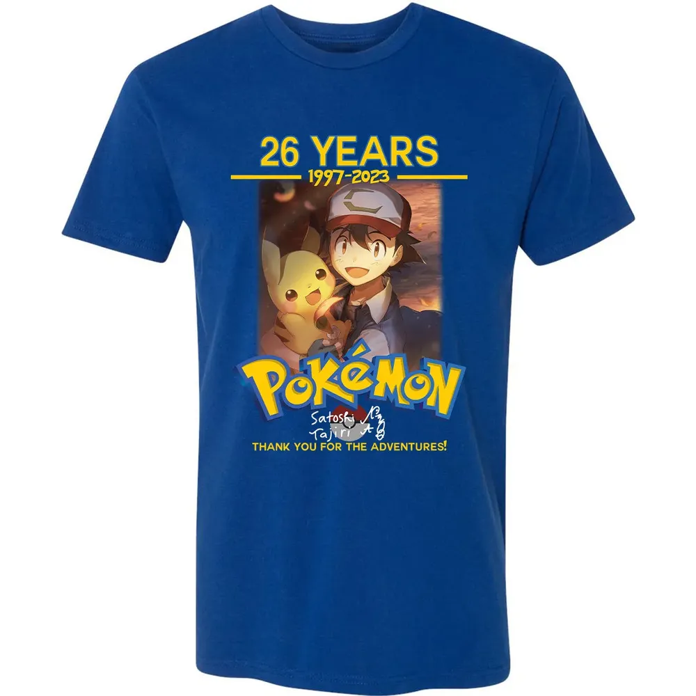 26 Years Premium Unisex T-shirt - 10