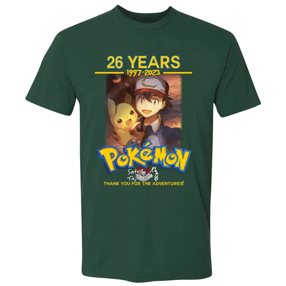 26 Years Premium Unisex T-shirt - 12
