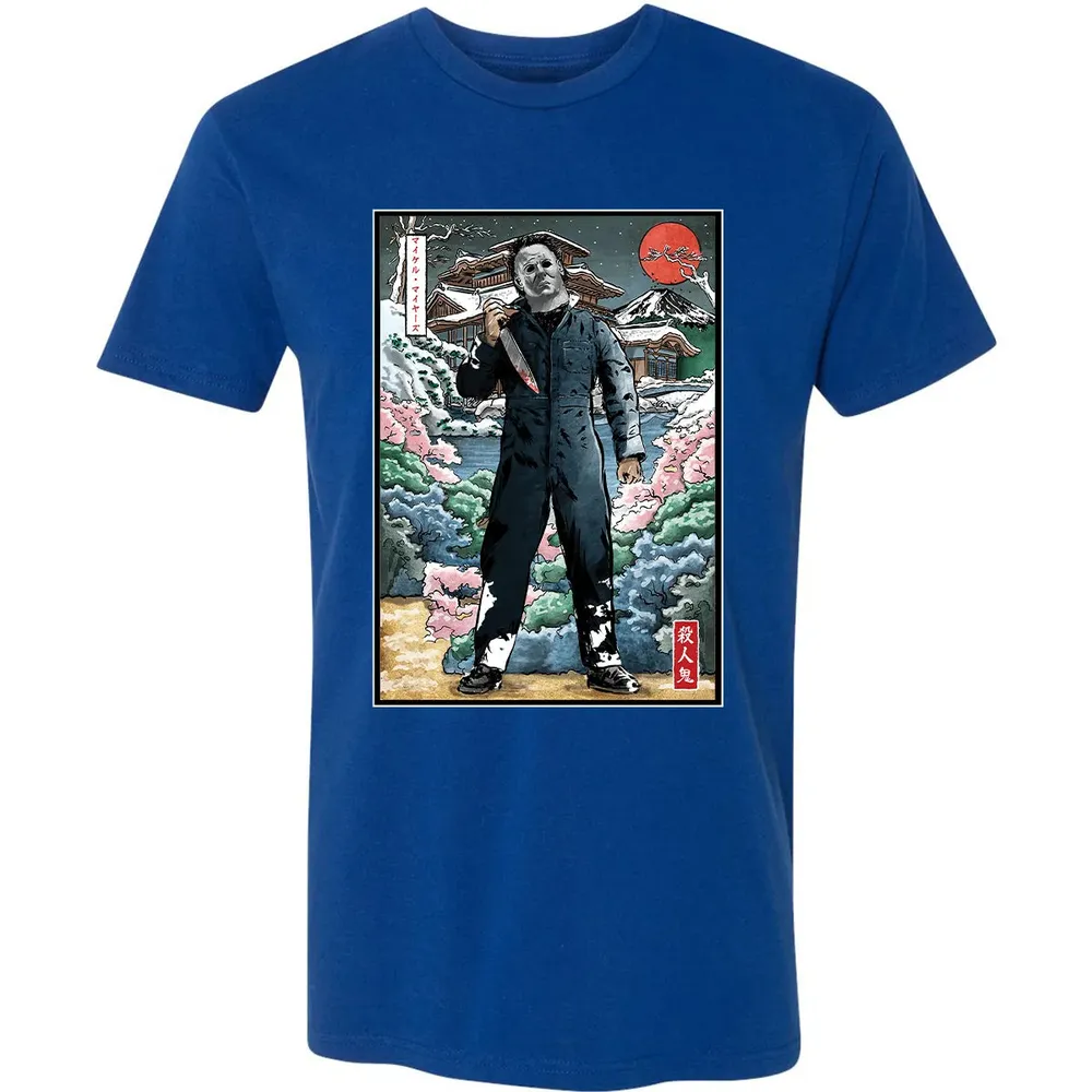 Myers in Japan Premium Unisex T-shirt - 10