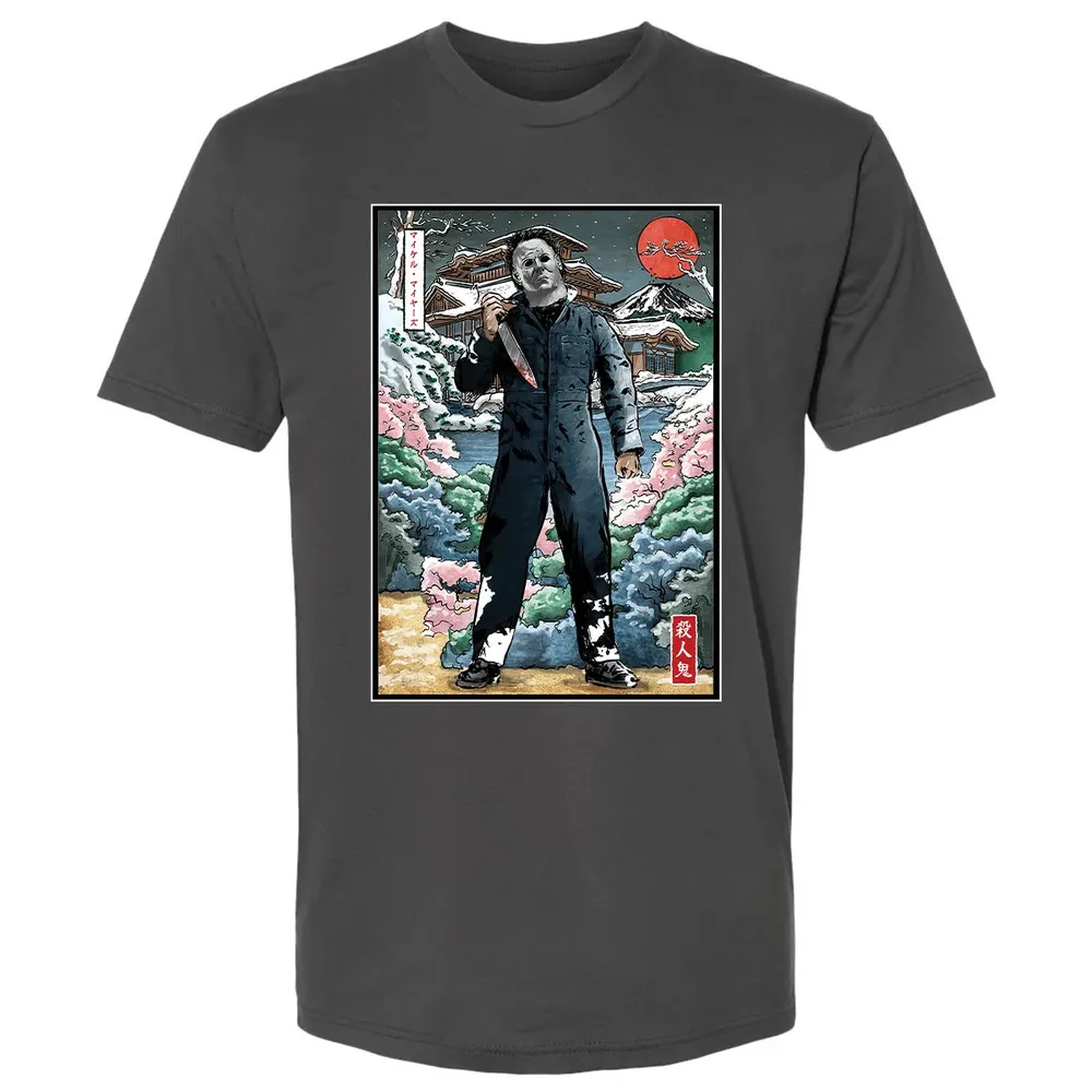 Myers in Japan Premium Unisex T-shirt - 8