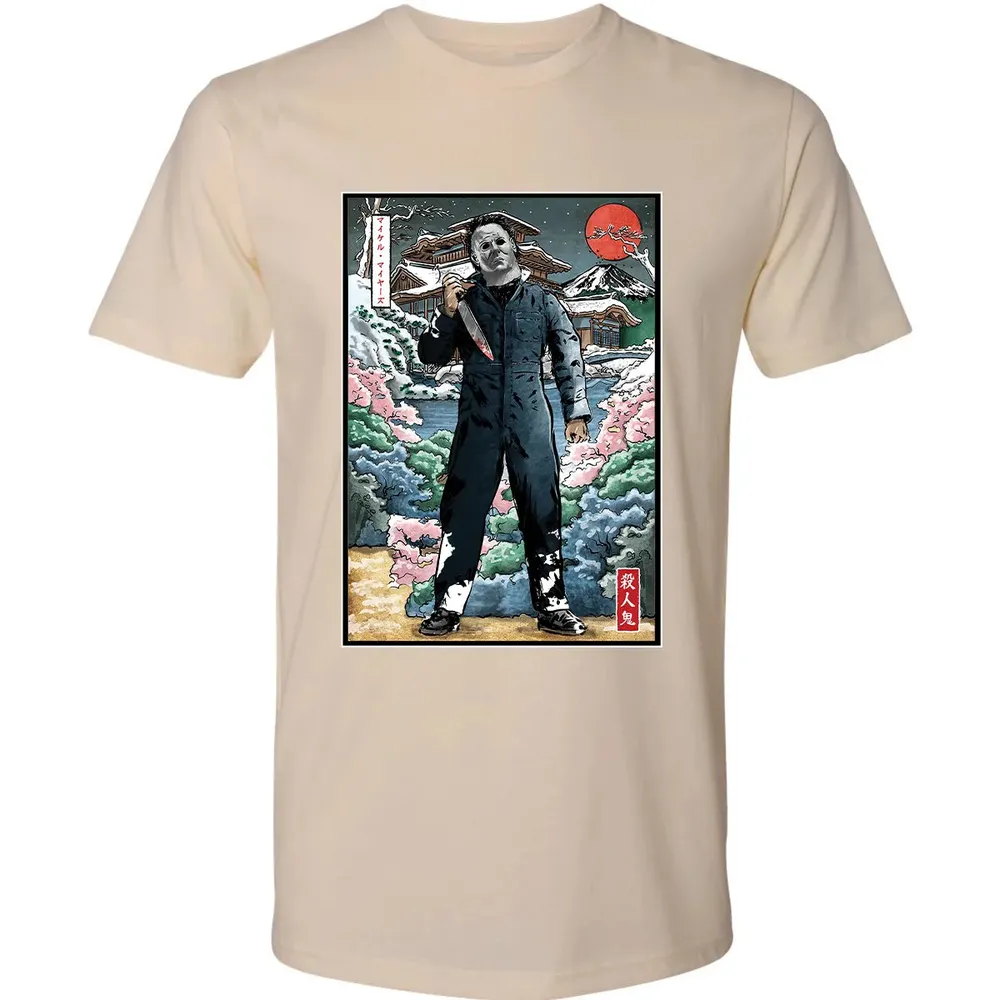 Myers in Japan Premium Unisex T-shirt - 13
