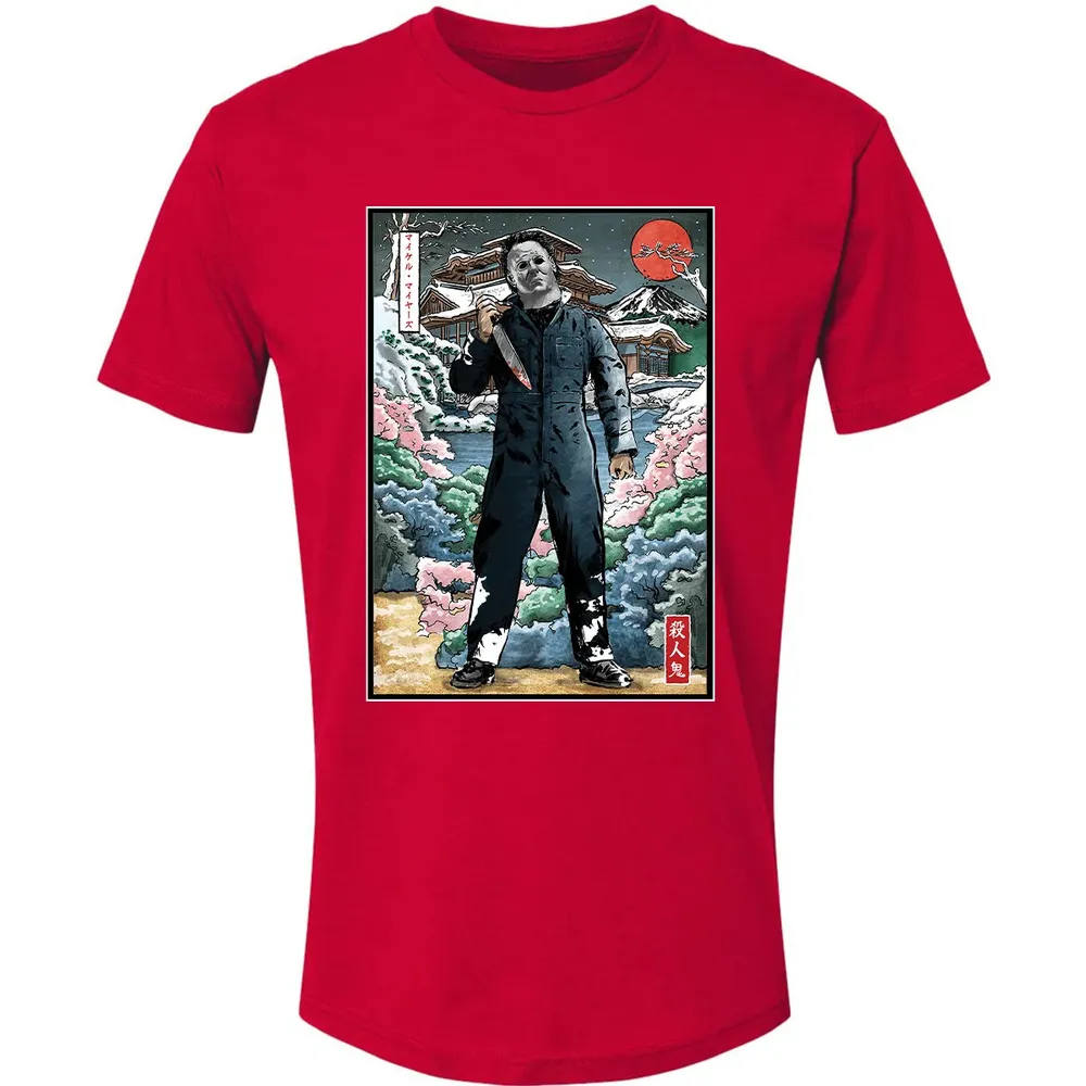 Myers in Japan Premium Unisex T-shirt - 6