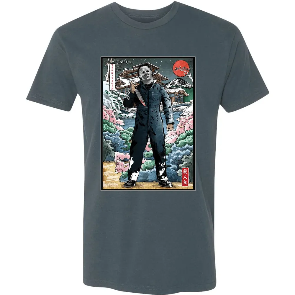 Myers in Japan Premium Unisex T-shirt - 14