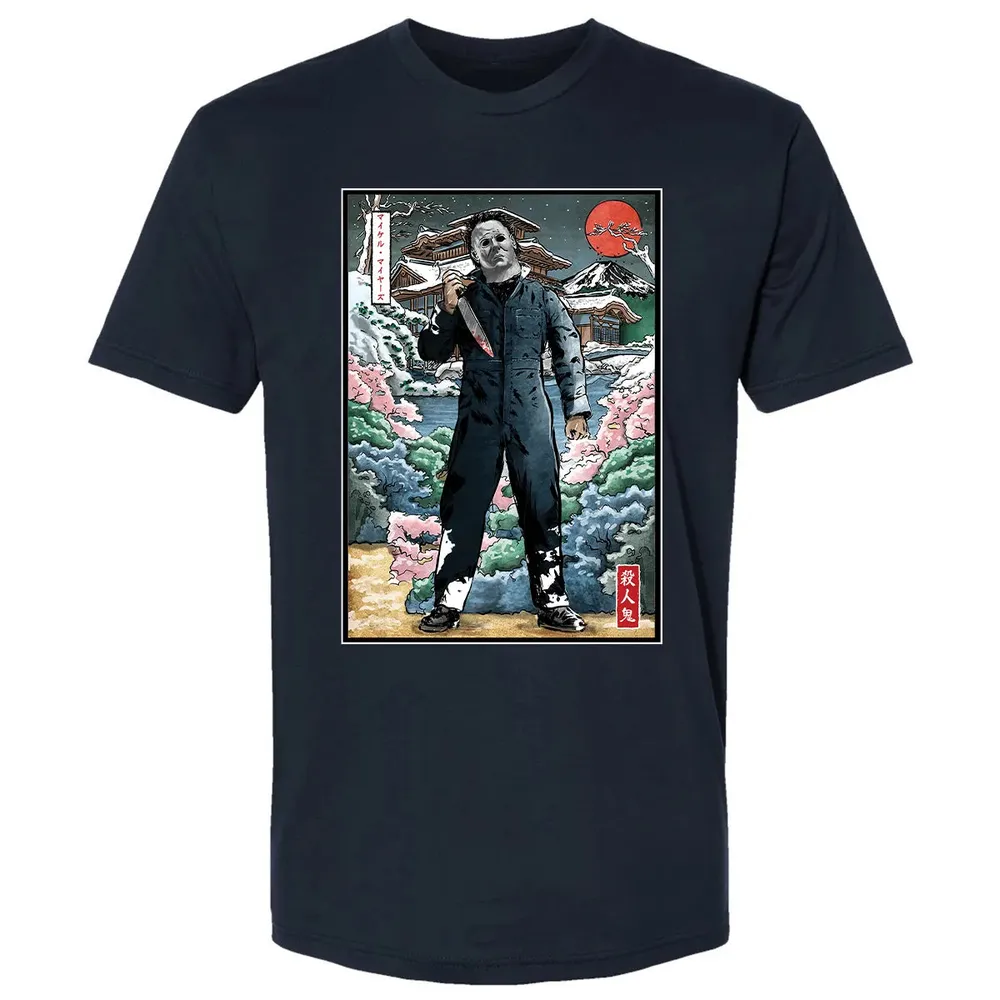 Myers in Japan Premium Unisex T-shirt - 2