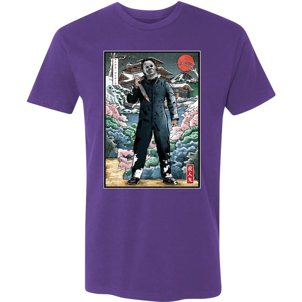 Myers in Japan Premium Unisex T-shirt - 7