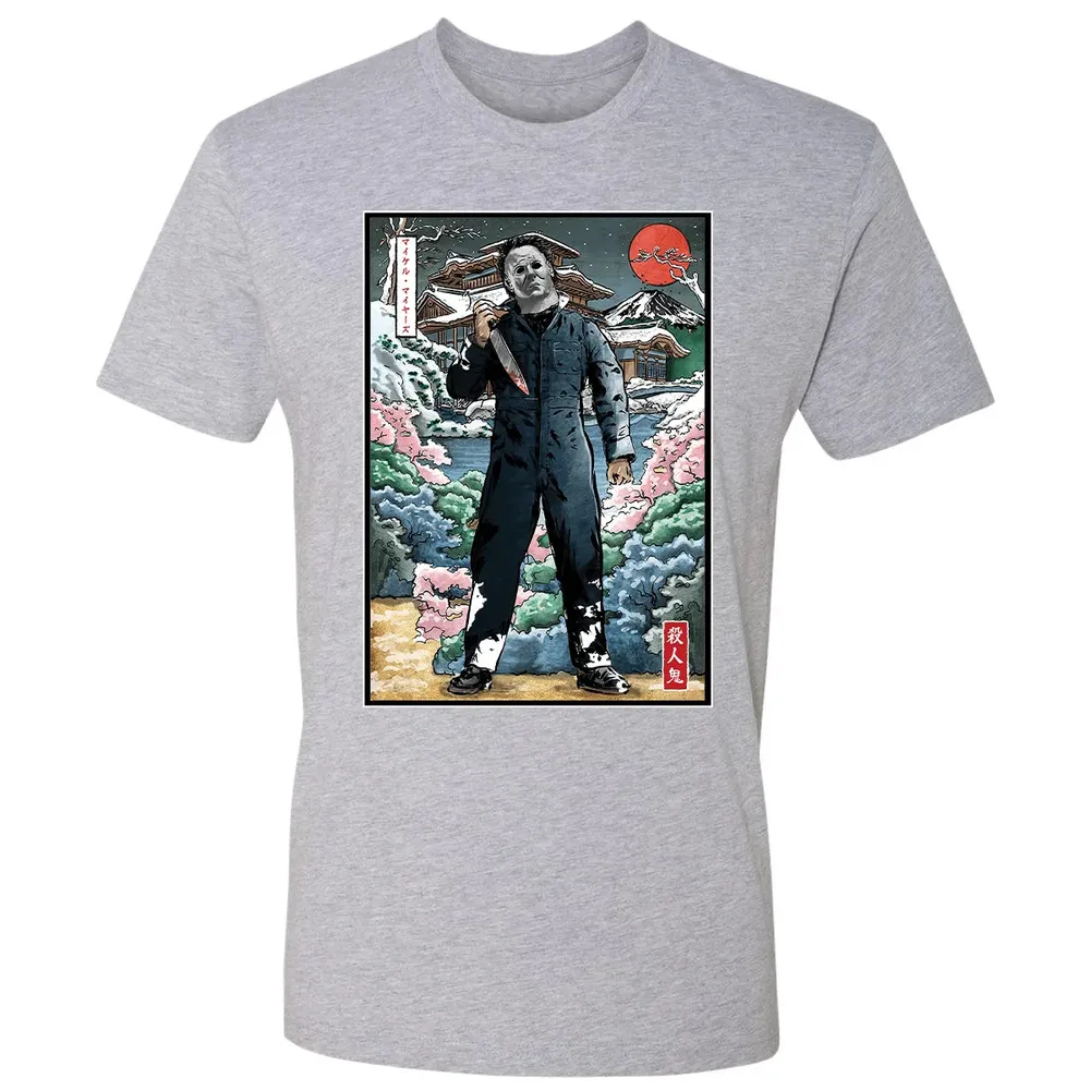 Myers in Japan Premium Unisex T-shirt - 9
