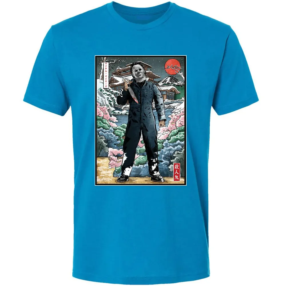Myers in Japan Premium Unisex T-shirt - 15