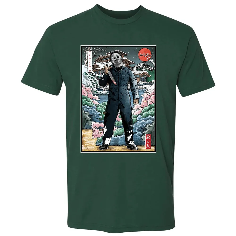 Myers in Japan Premium Unisex T-shirt - 12