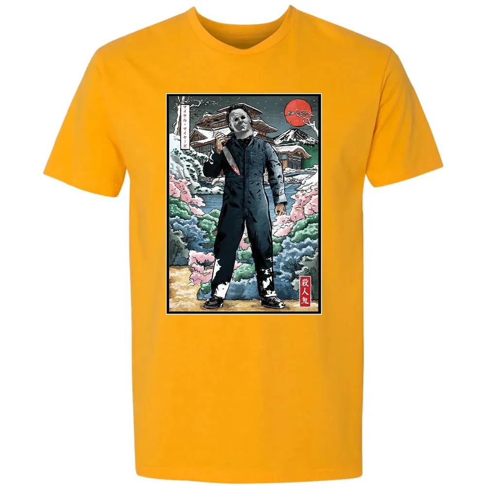 Myers in Japan Premium Unisex T-shirt - 11