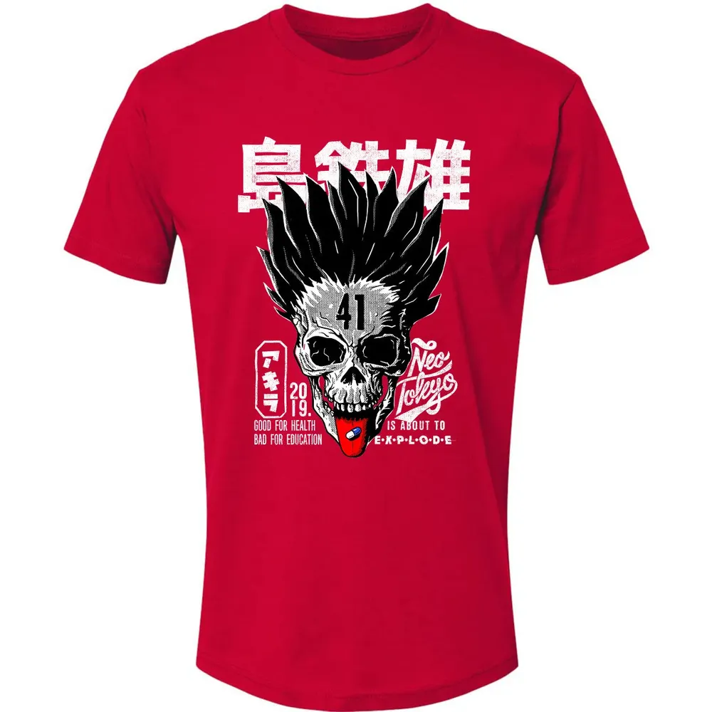 Subject 41 Premium Unisex T-shirt - 6
