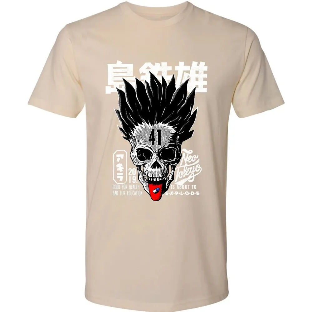 Subject 41 Premium Unisex T-shirt - 13