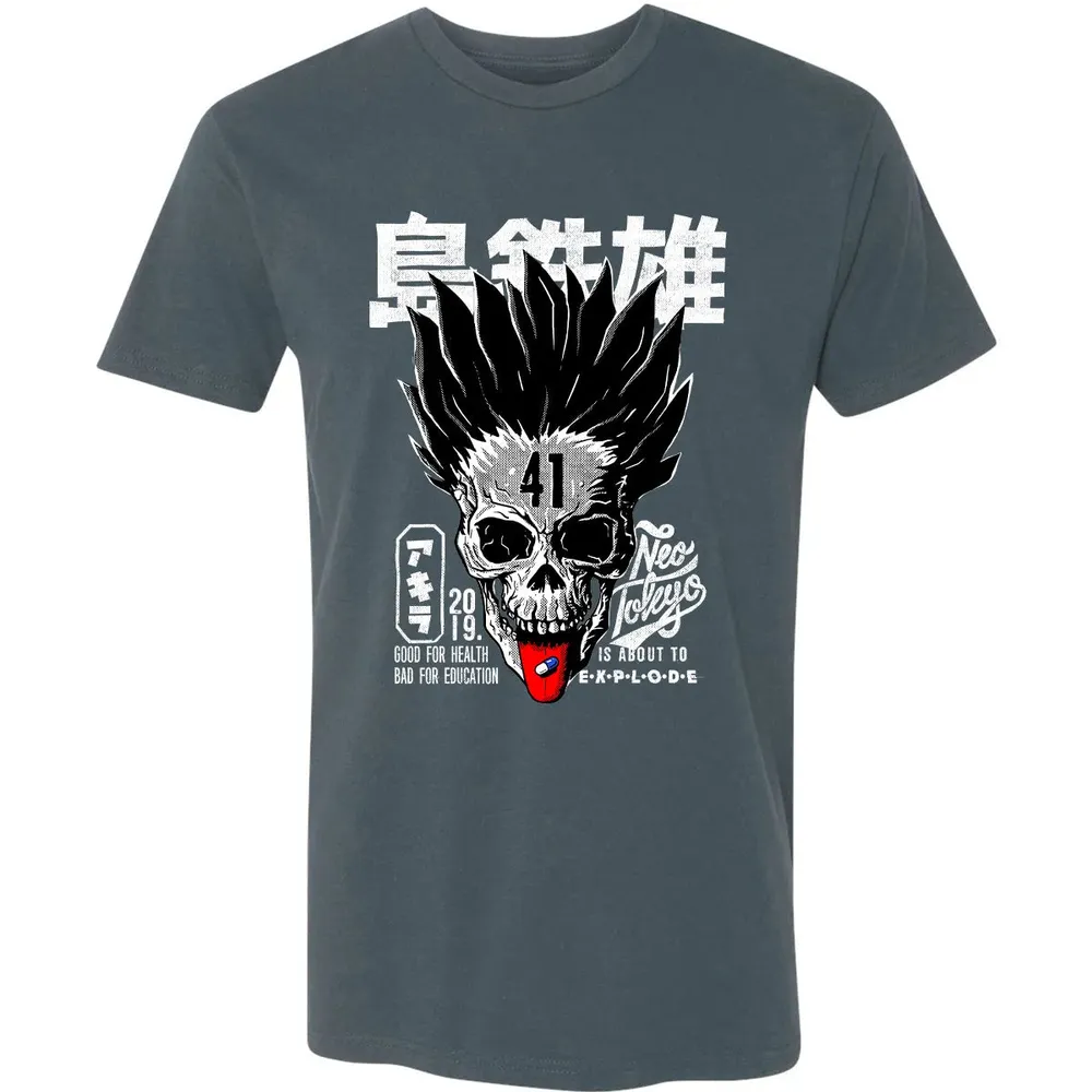 Subject 41 Premium Unisex T-shirt - 14