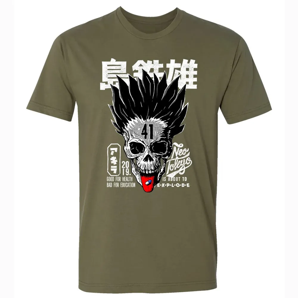 Subject 41 Premium Unisex T-shirt - 5
