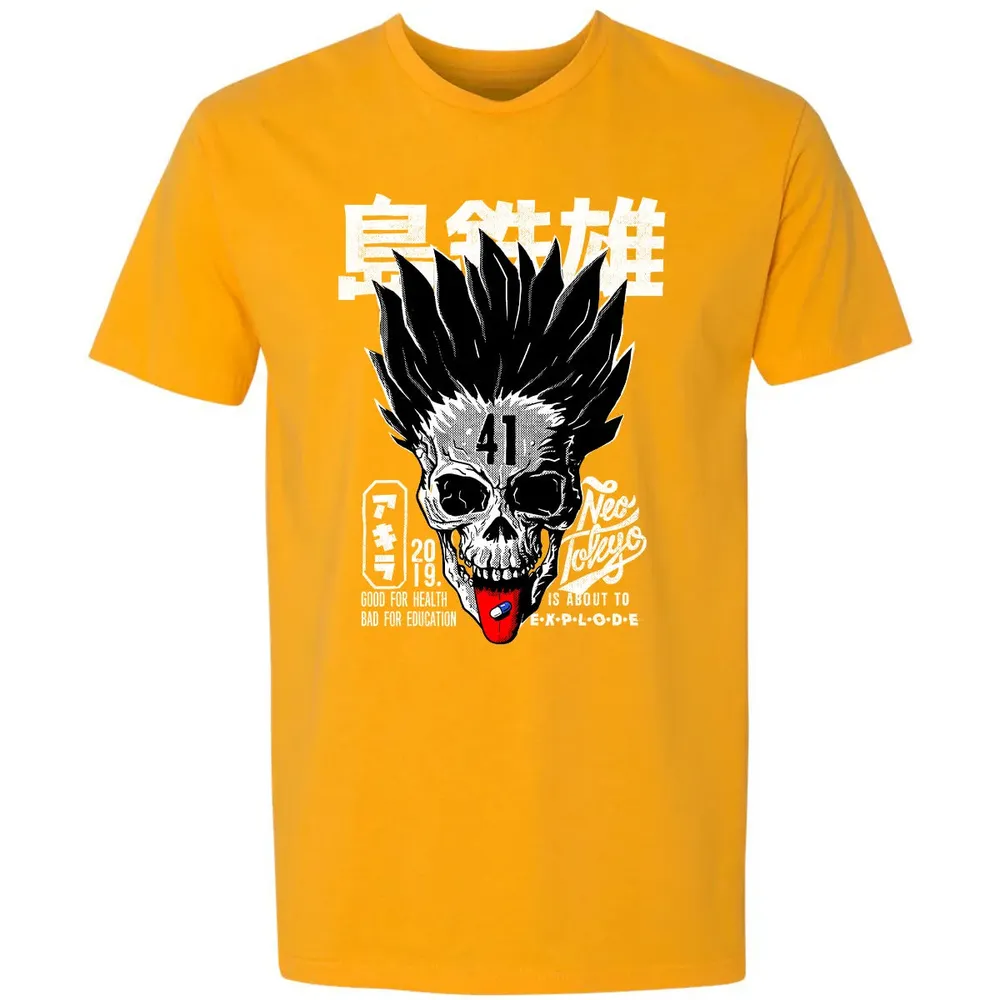 Subject 41 Premium Unisex T-shirt - 11