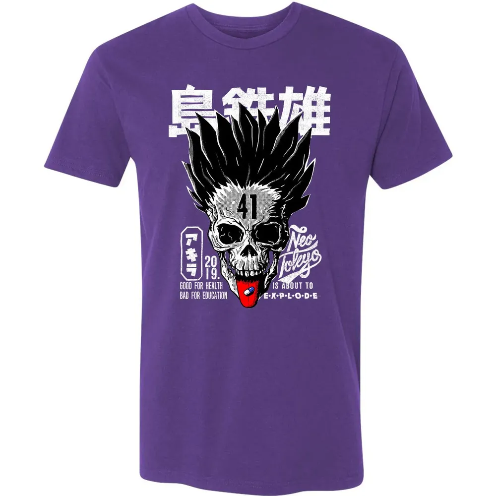 Subject 41 Premium Unisex T-shirt - 7