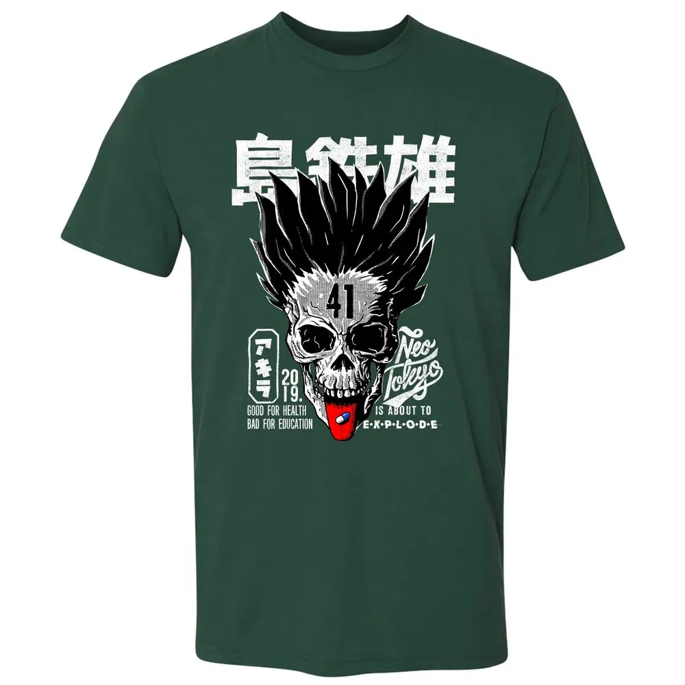 Subject 41 Premium Unisex T-shirt - 12