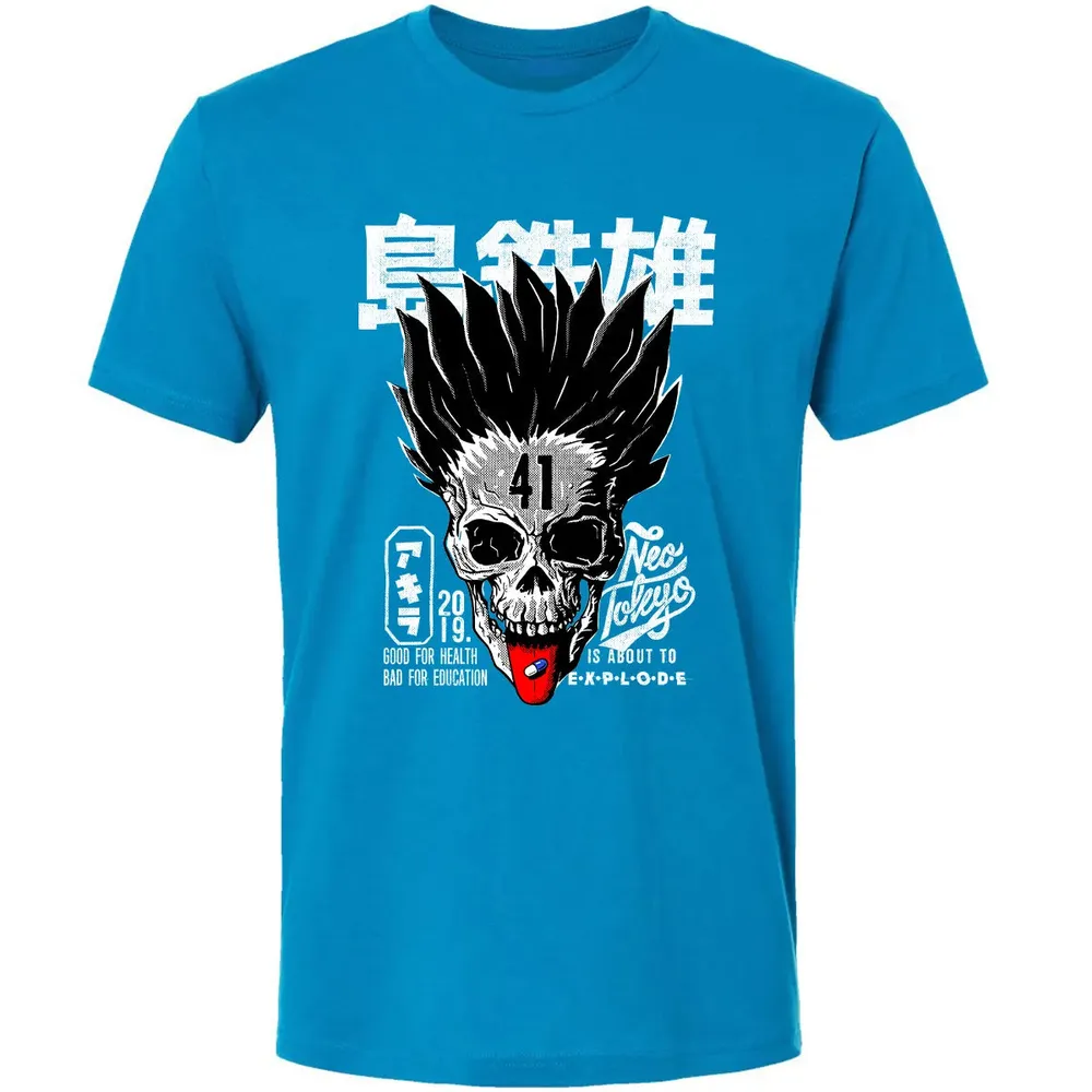 Subject 41 Premium Unisex T-shirt - 15