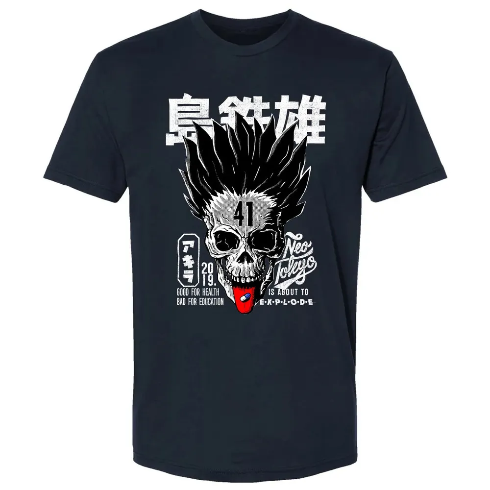 Subject 41 Premium Unisex T-shirt - 2