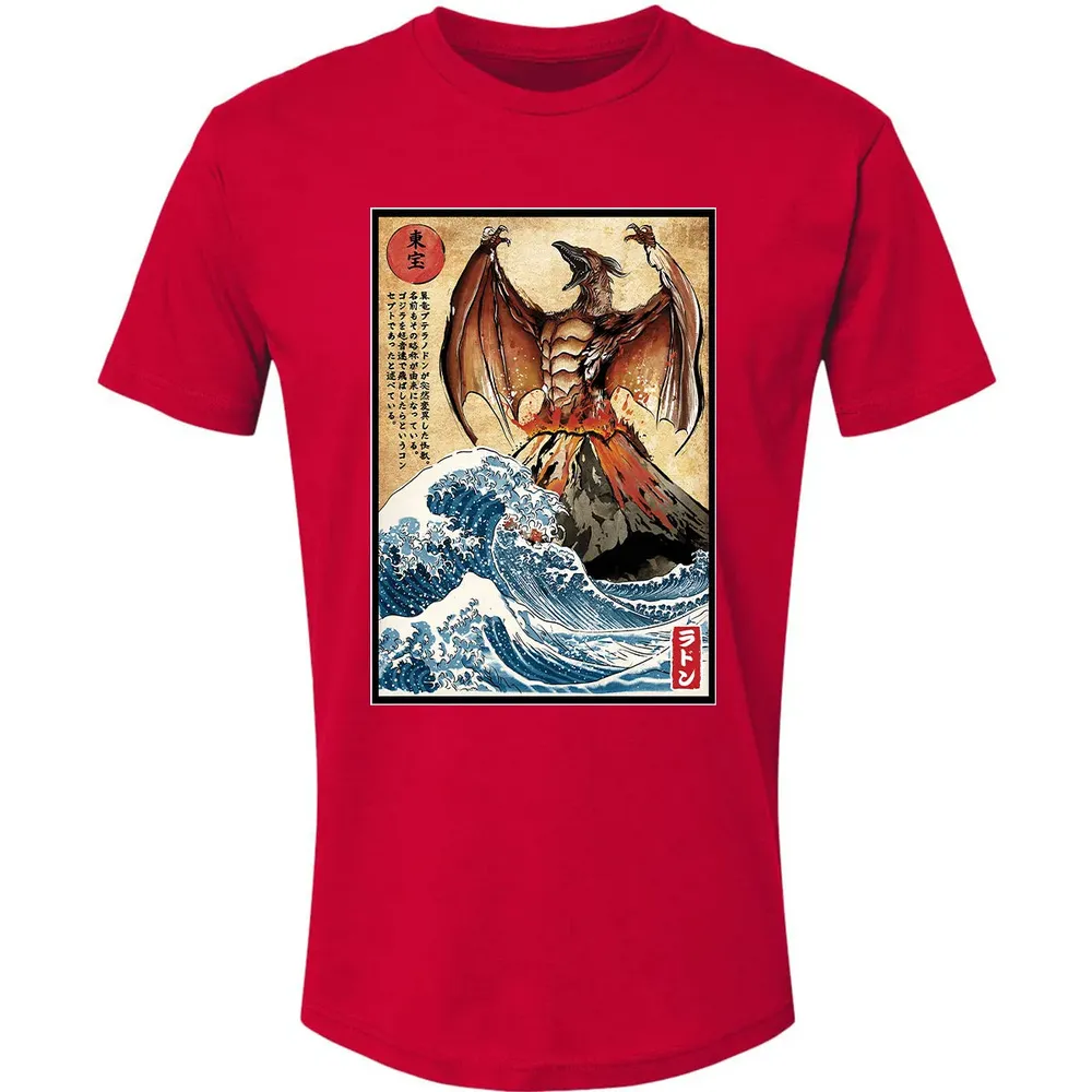 Fire Pteranodon in Japan Premium Unisex T-shirt - 6