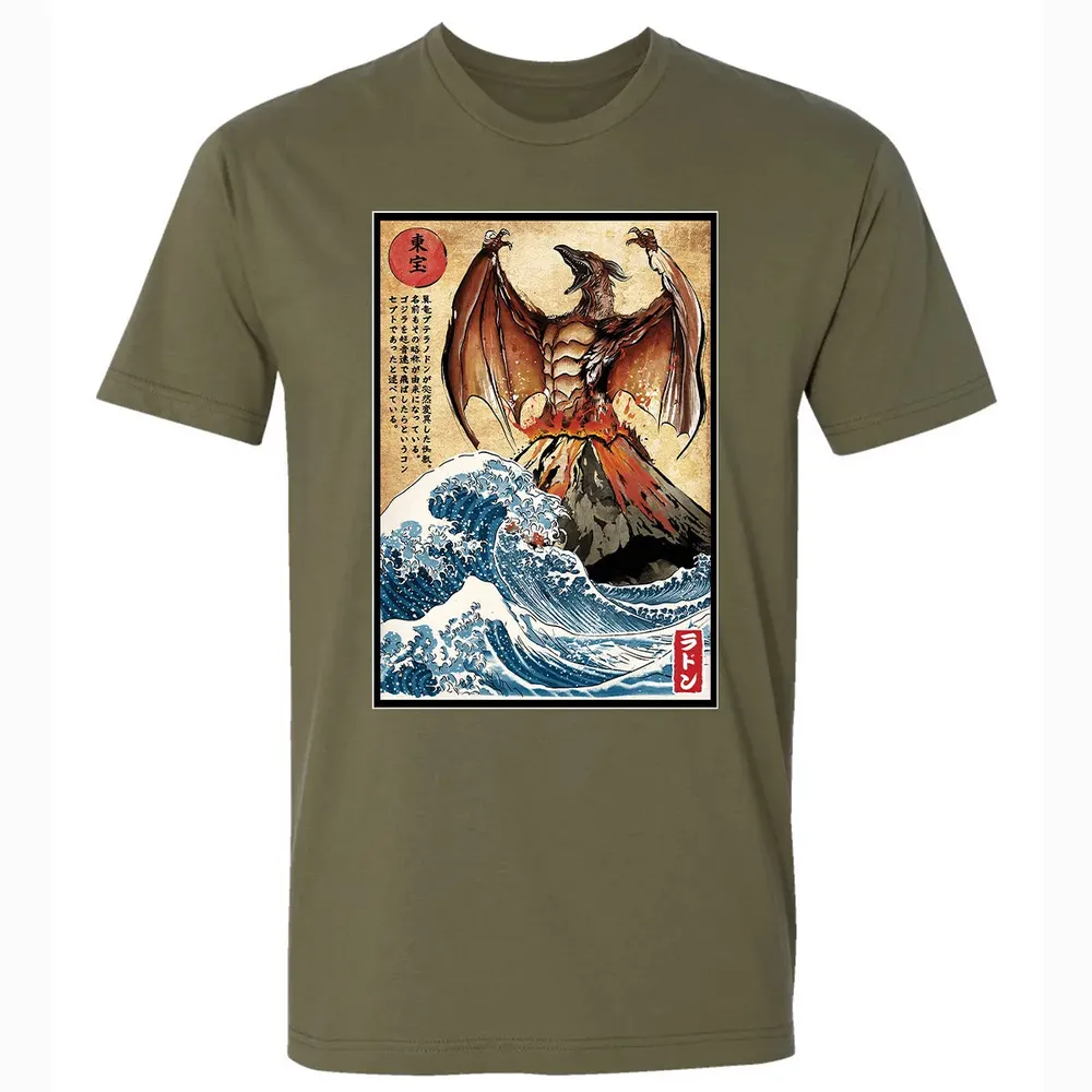 Fire Pteranodon in Japan Premium Unisex T-shirt - 5