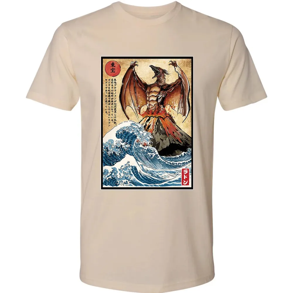 Fire Pteranodon in Japan Premium Unisex T-shirt - 13