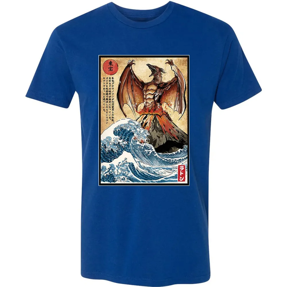 Fire Pteranodon in Japan Premium Unisex T-shirt - 10