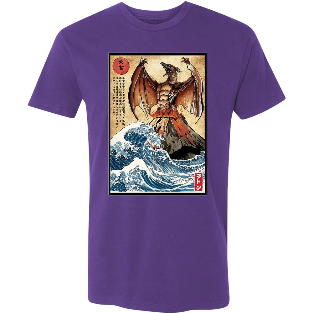 Fire Pteranodon in Japan Premium Unisex T-shirt - 7