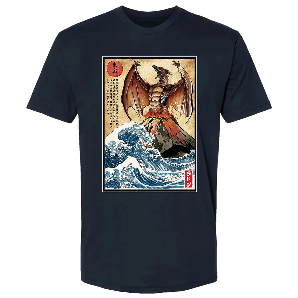 Fire Pteranodon in Japan Premium Unisex T-shirt - 2