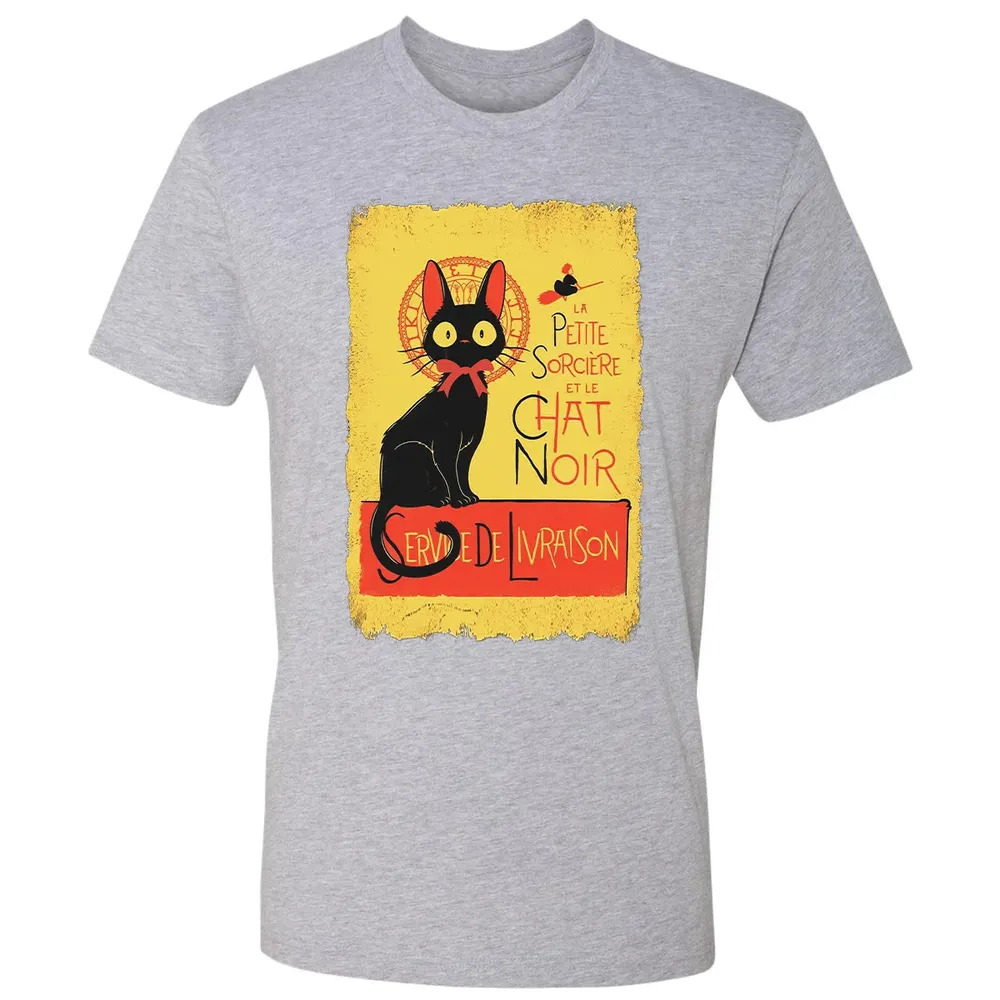 La Petite Sorciere Premium Unisex T-shirt - 9