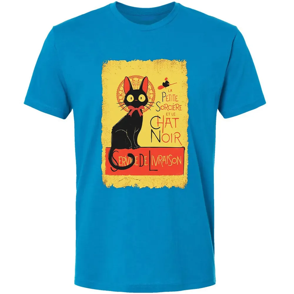 La Petite Sorciere Premium Unisex T-shirt - 15
