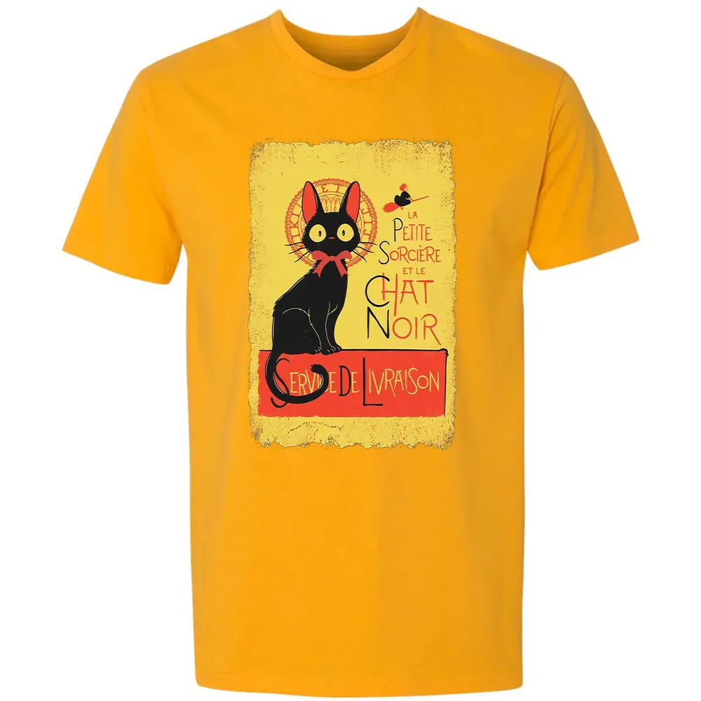La Petite Sorciere Premium Unisex T-shirt - 11